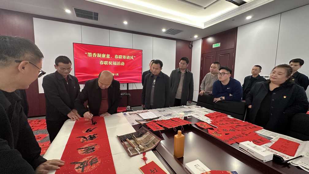 微信图片_20250126115509.jpg