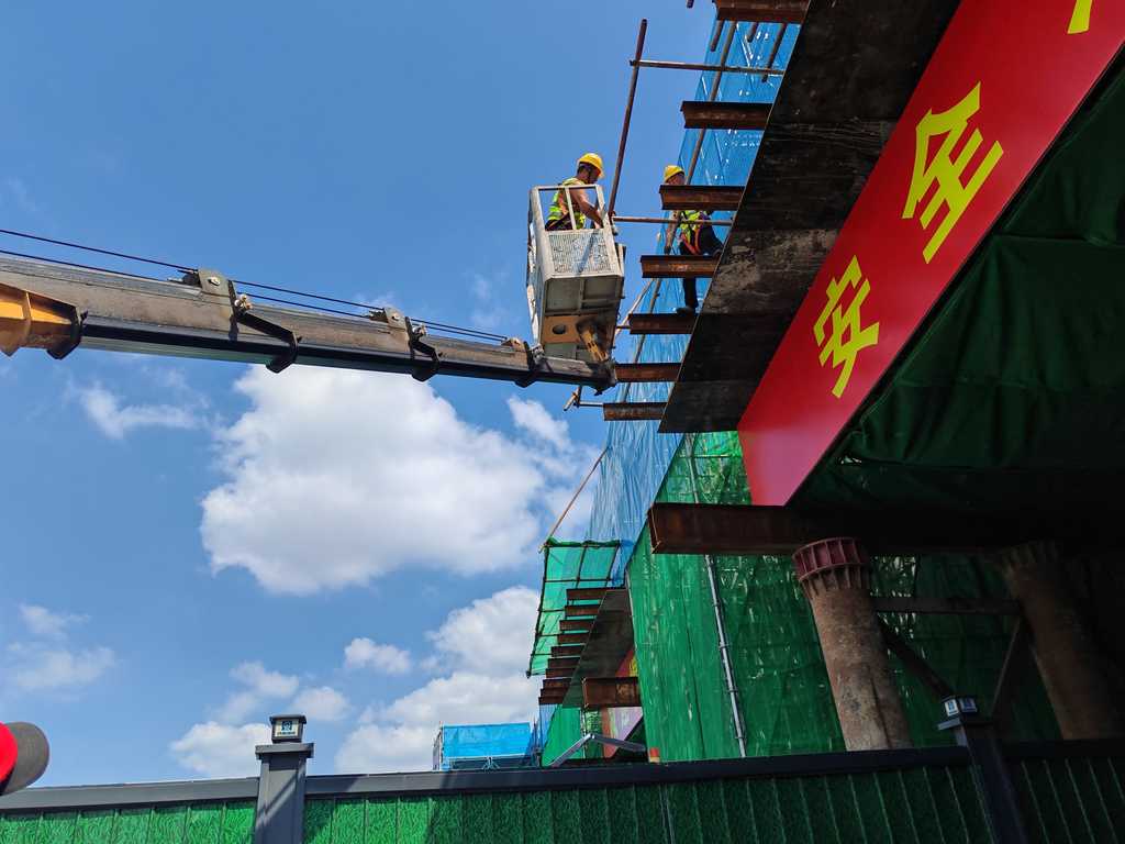 微信图片_202501241609541.jpg