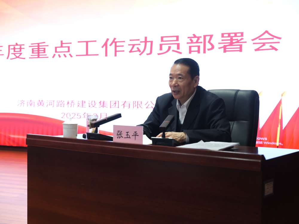 微信图片_20250205154558.jpg