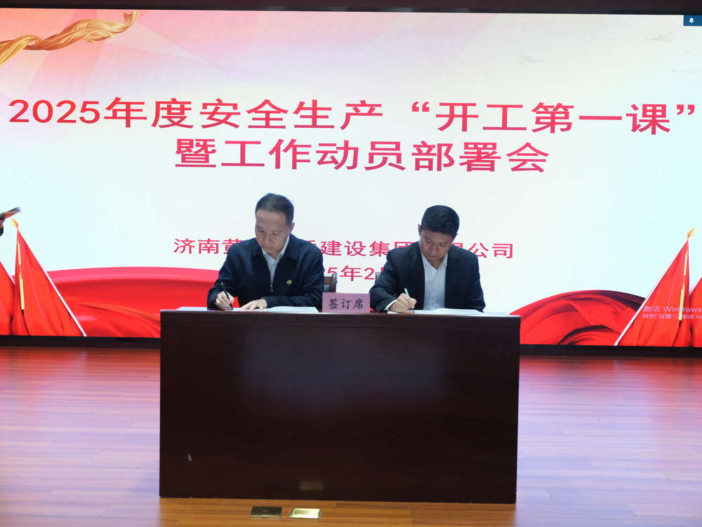 微信图片_20250205154633.jpg