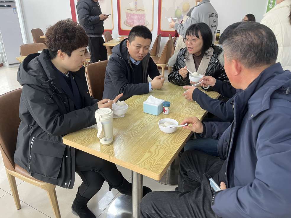 微信图片_20250211164114.jpg