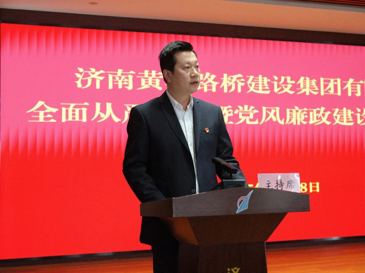 微信图片_20250305170944.jpg