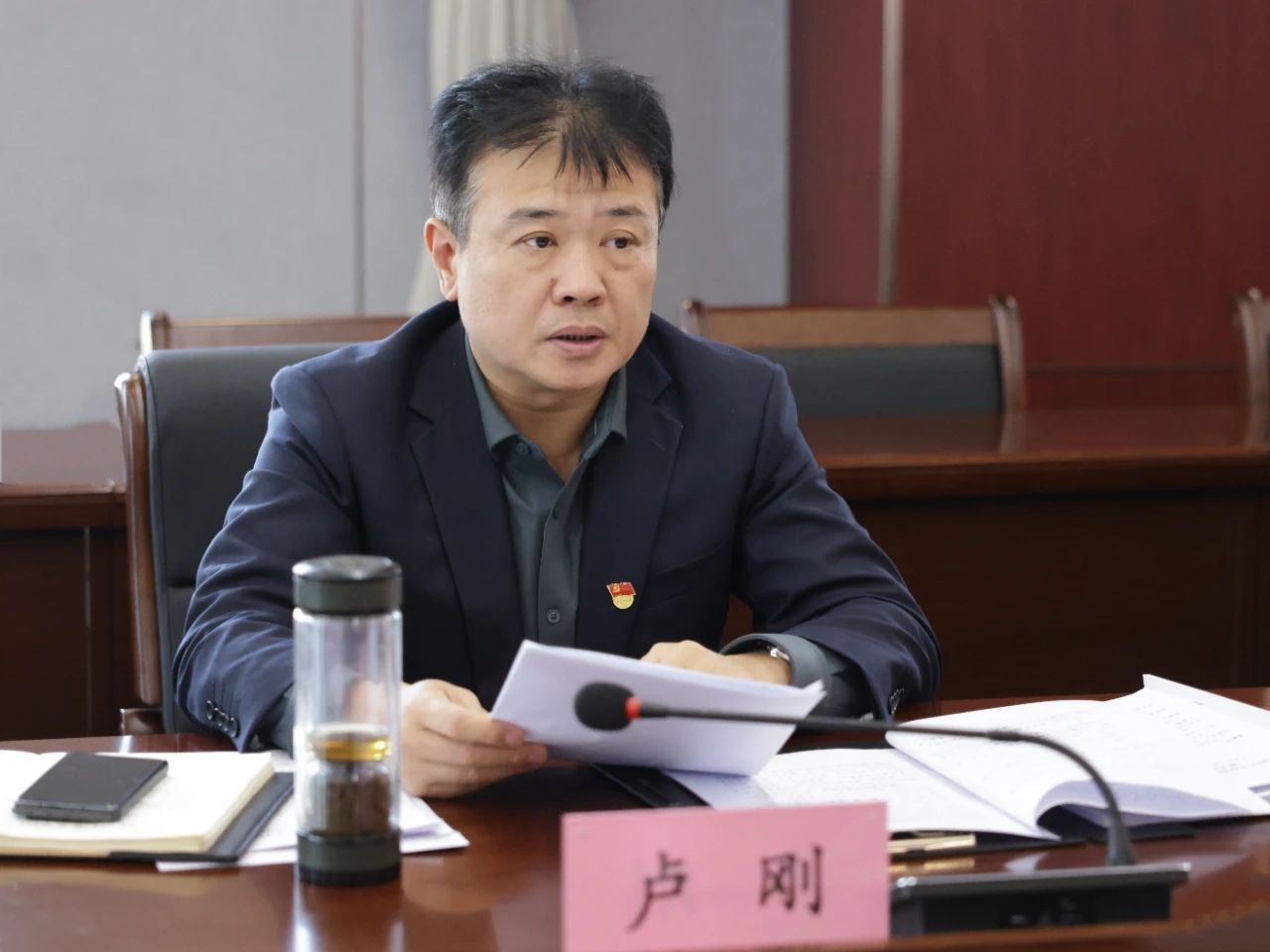 微信图片_20250305172047.jpg