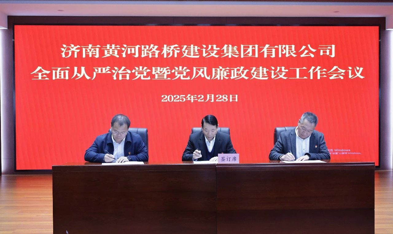 微信图片_20250305170947.jpg