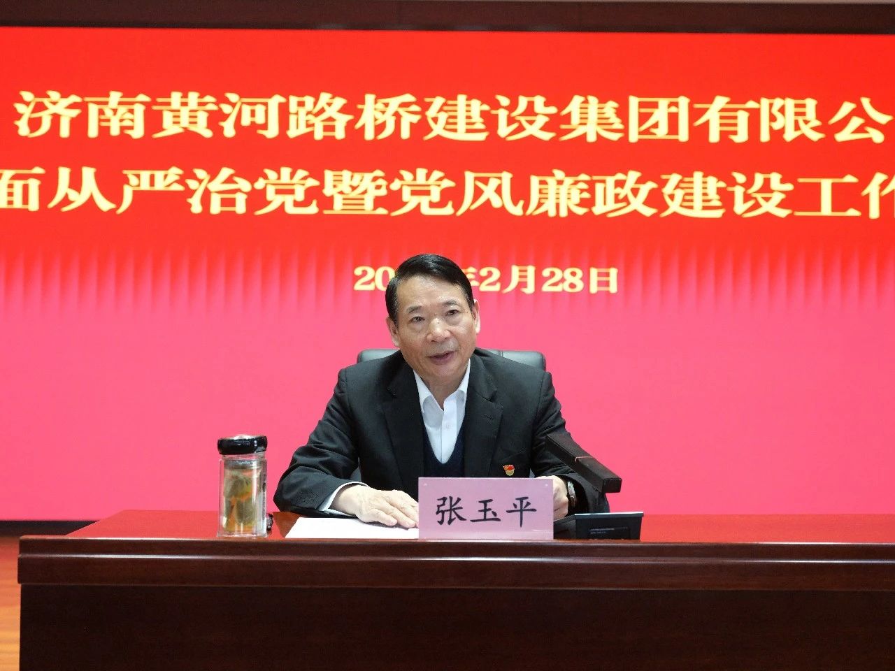 微信图片_20250305170940.jpg