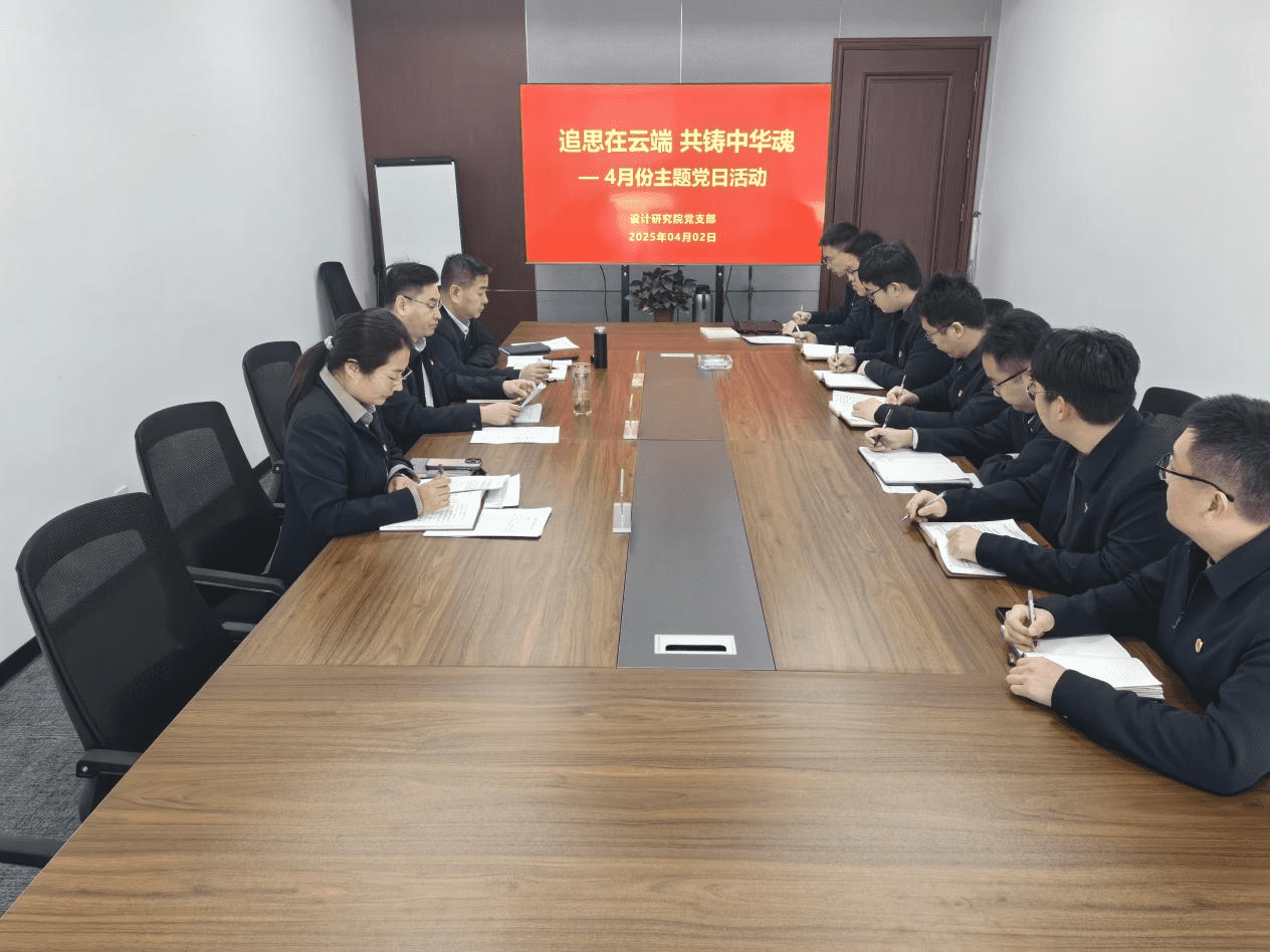 图片 1.png