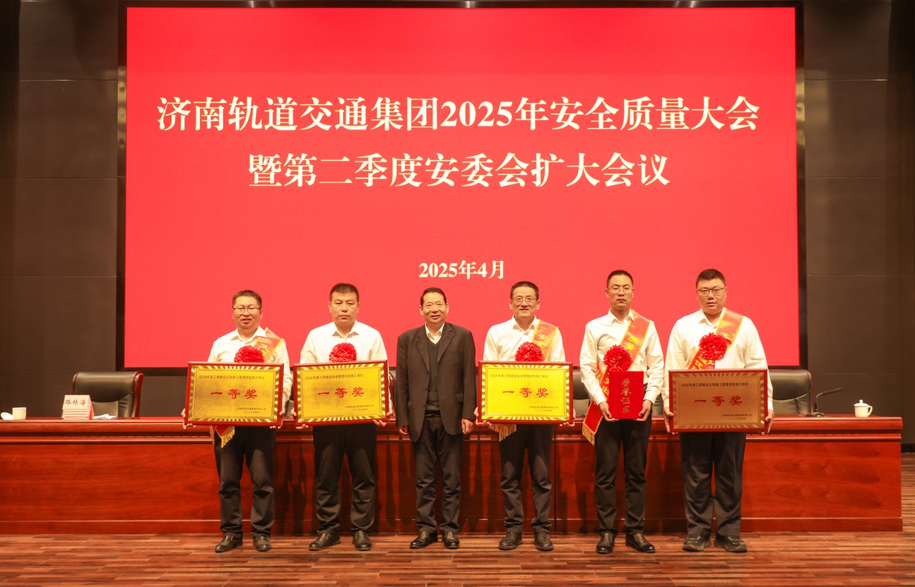 DB真人旗舰·(中国)集团