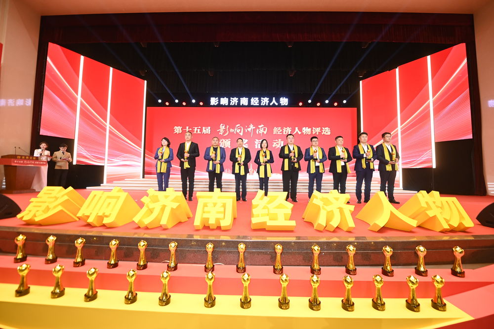微信图片_20250409174105.jpg