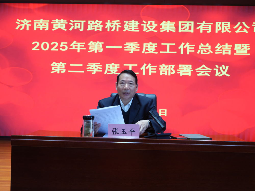 DB真人旗舰·(中国)集团