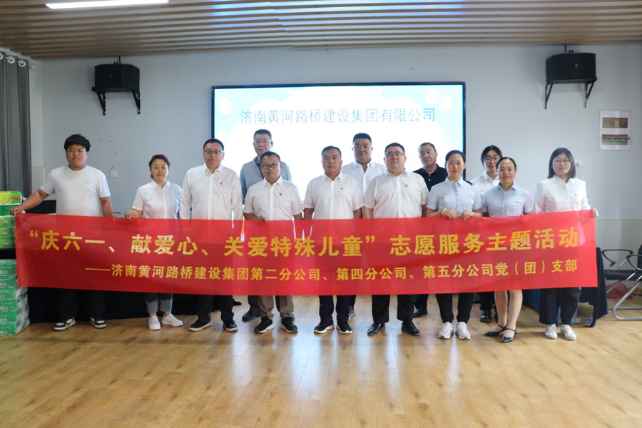 DB真人旗舰·(中国)集团