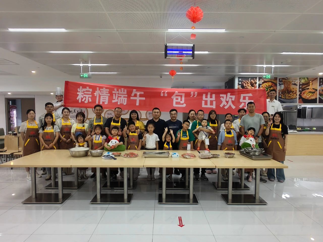 微信图片_20250609154745.jpg