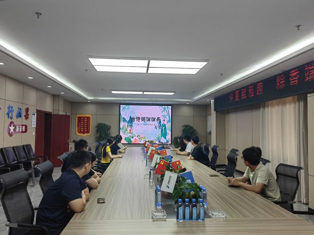 微信图片_20250609153313.jpg