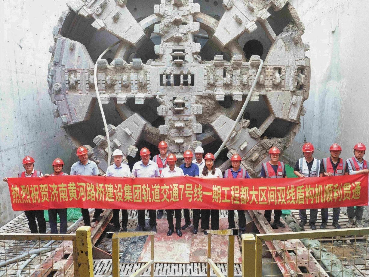 微信图片_20250609162701.jpg
