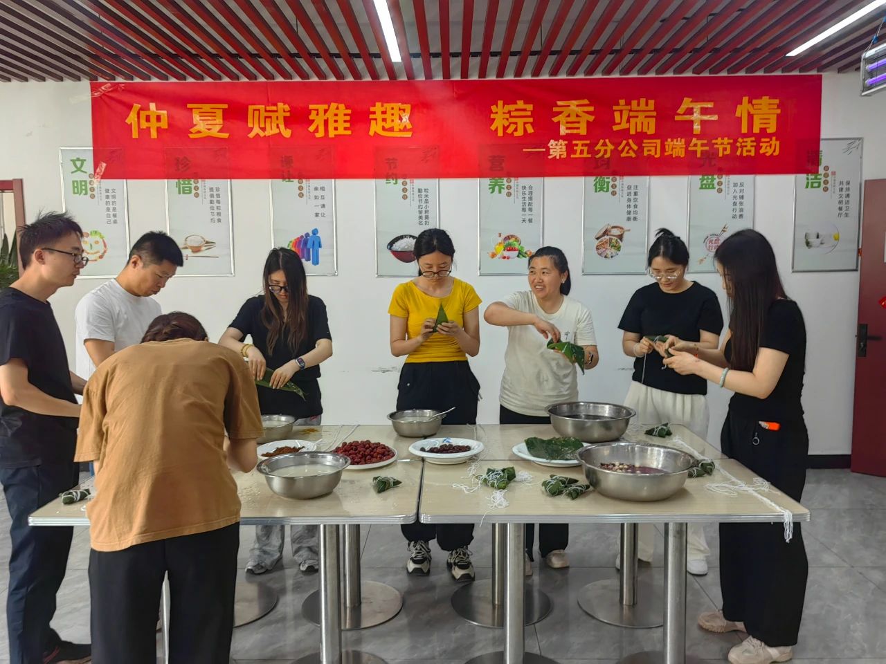 微信图片_20250609153258.jpg