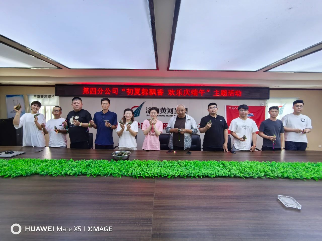 微信图片_20250609153249.jpg