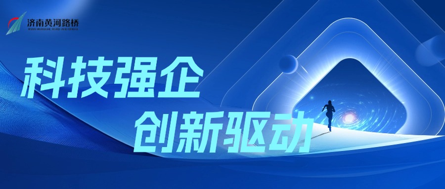 DB真人旗舰·(中国)集团