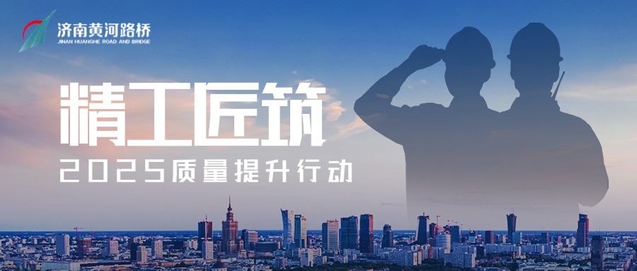 DB真人旗舰·(中国)集团