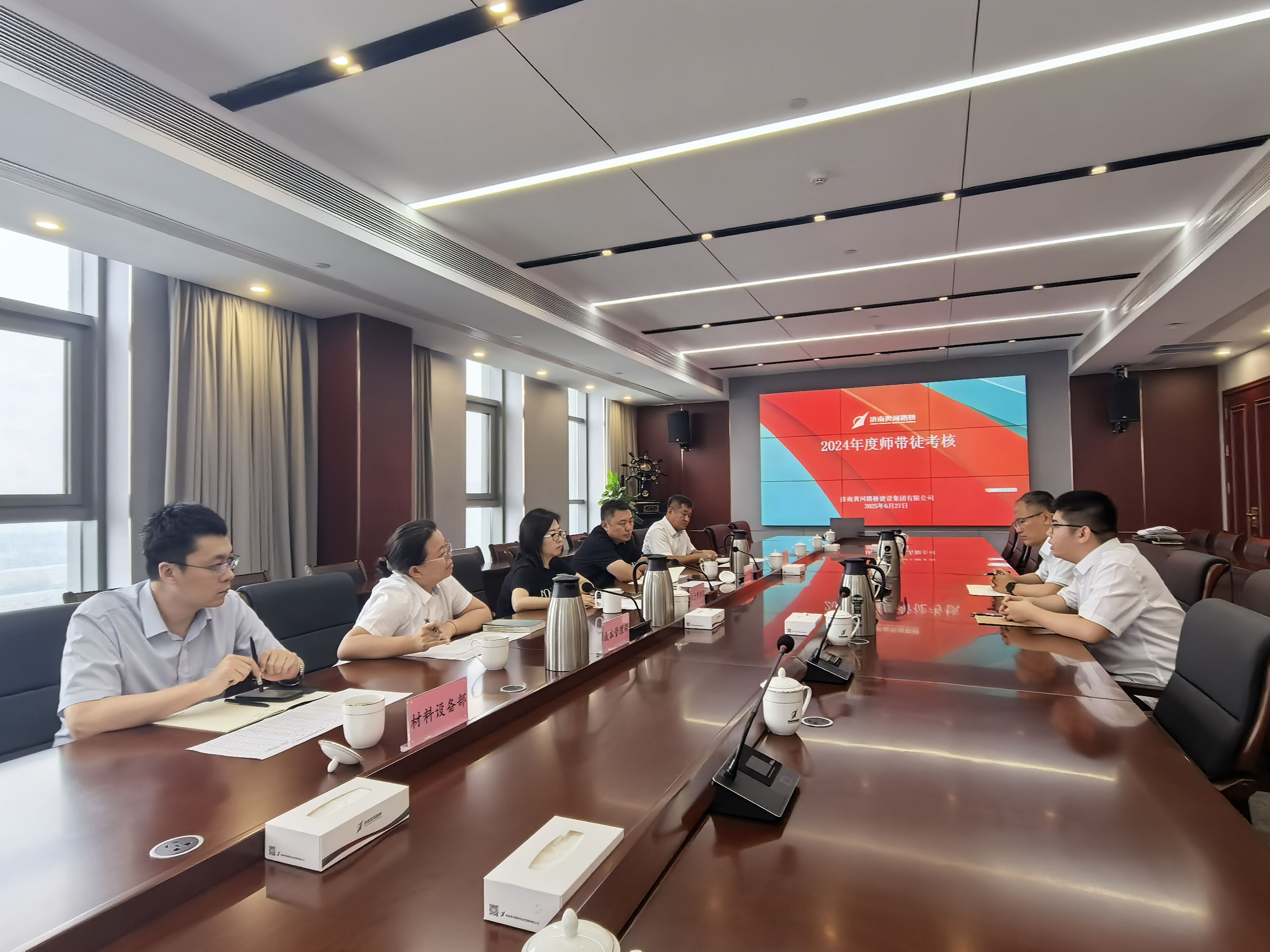 DB真人旗舰·(中国)集团