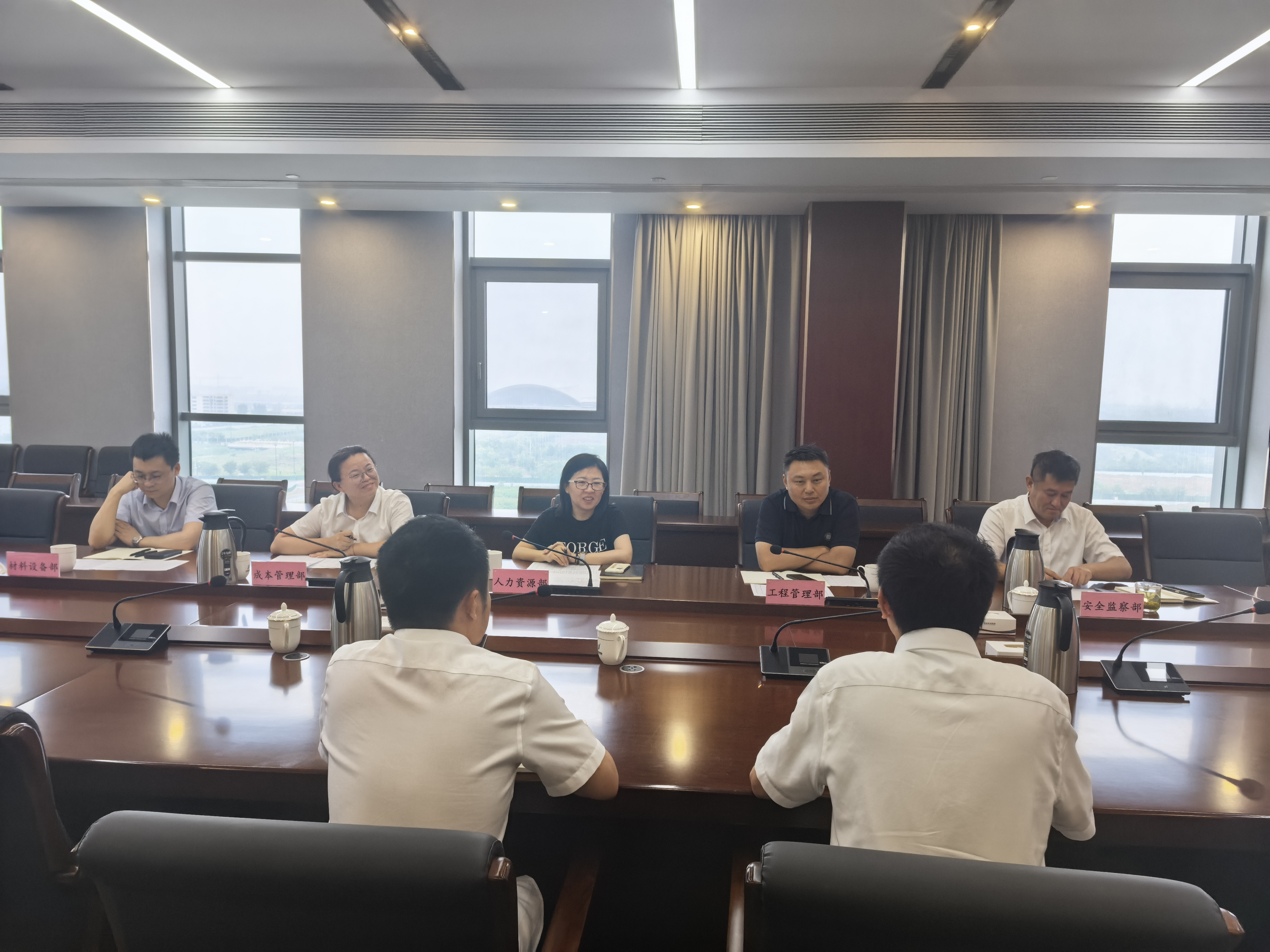 考核会.jpg
