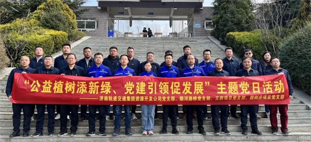 DB真人旗舰·(中国)集团