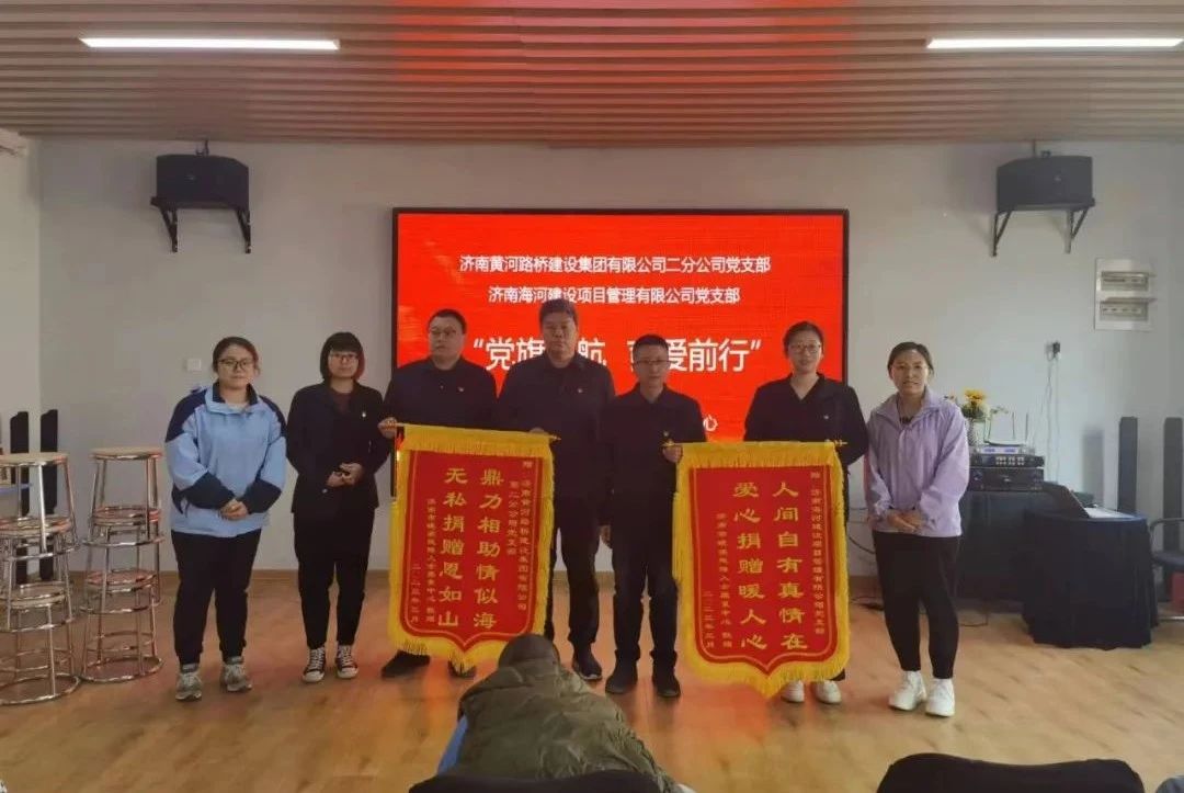 DB真人旗舰·(中国)集团