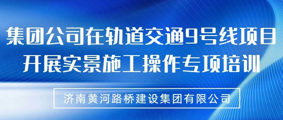 DB真人旗舰·(中国)集团
