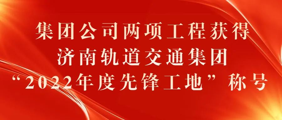 DB真人旗舰·(中国)集团
