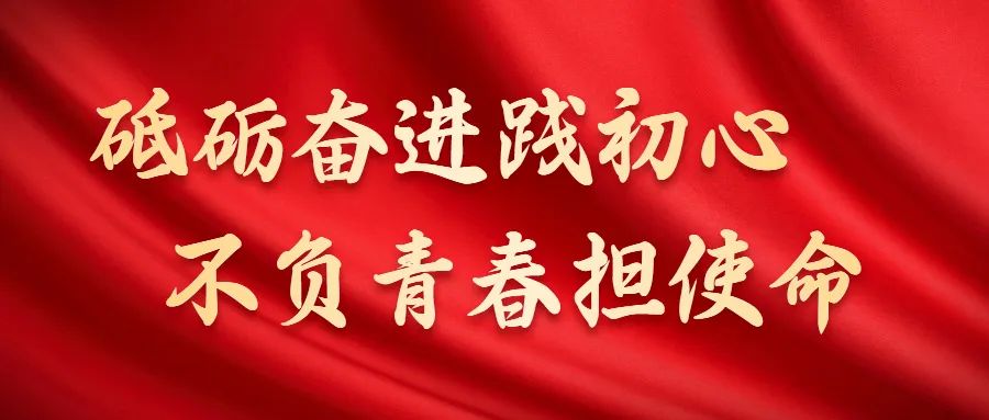 DB真人旗舰·(中国)集团