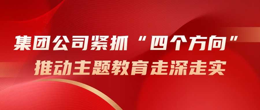 DB真人旗舰·(中国)集团