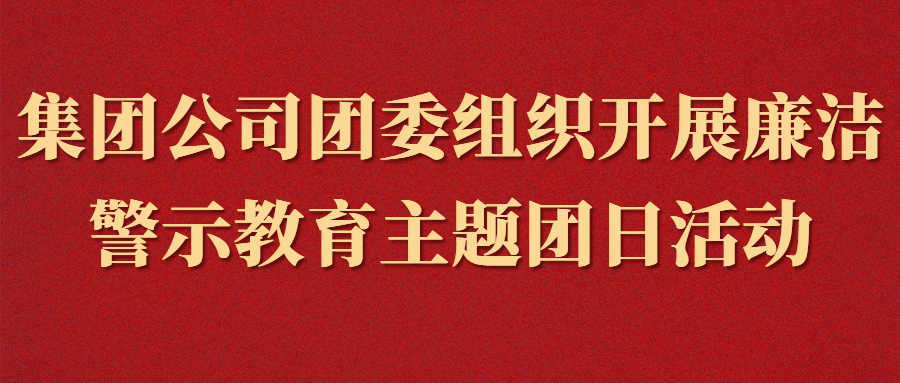 DB真人旗舰·(中国)集团