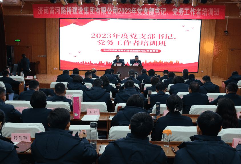 DB真人旗舰·(中国)集团