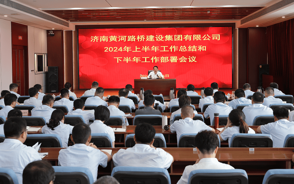 DB真人旗舰·(中国)集团