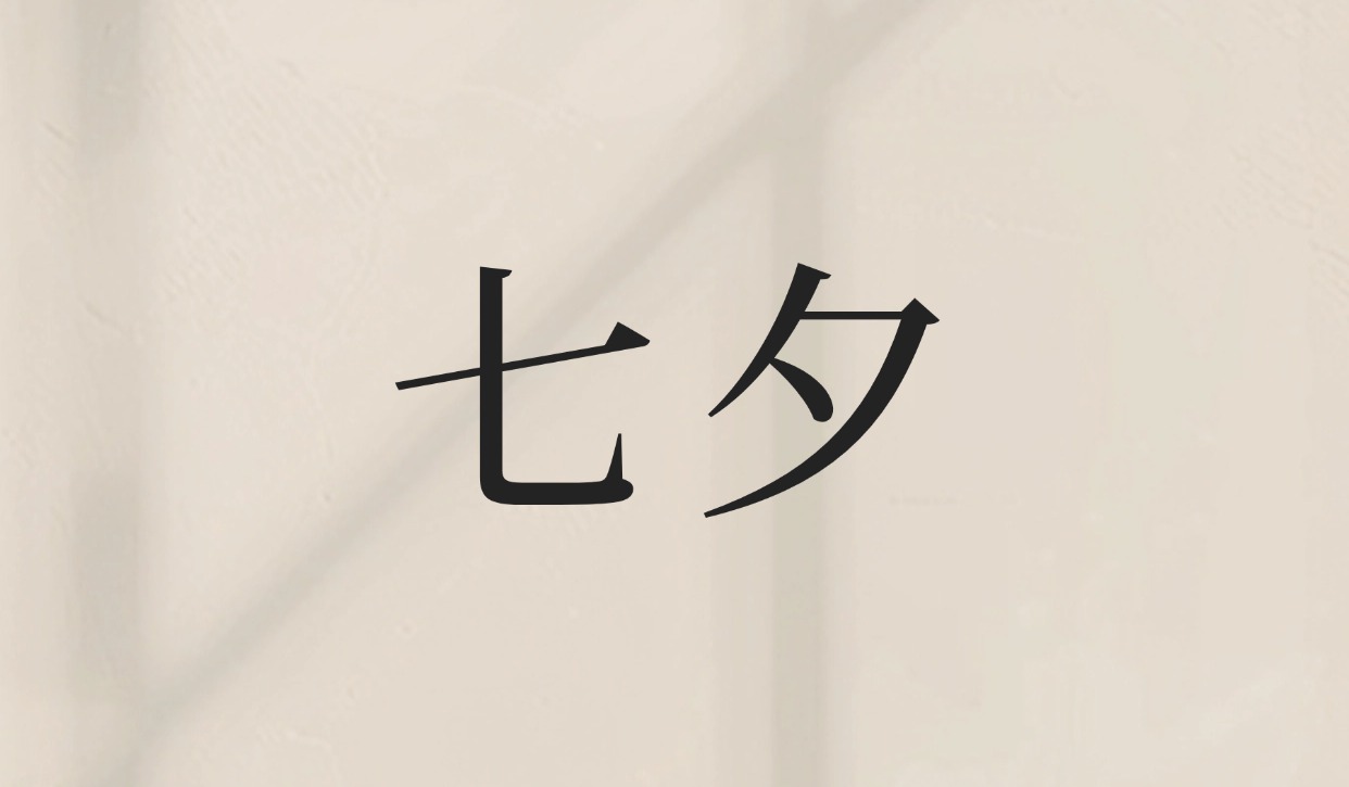 DB真人旗舰·(中国)集团