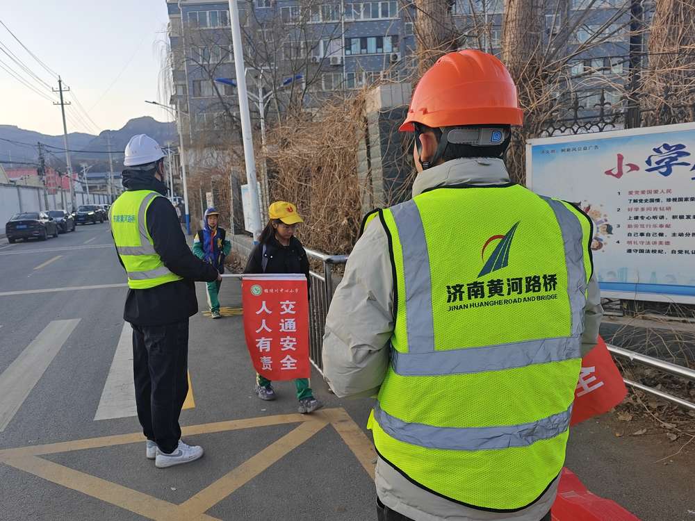 DB真人旗舰·(中国)集团