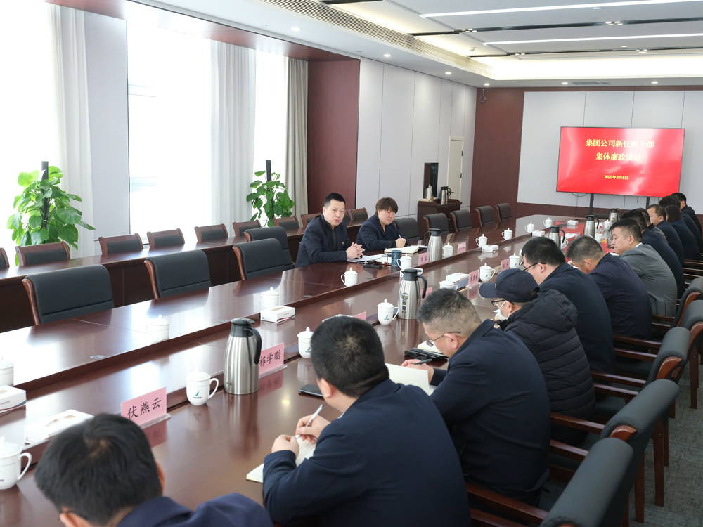 DB真人旗舰·(中国)集团