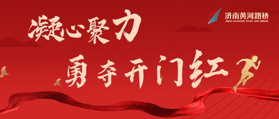 党政金句历史学习教育公众号首图.jpg