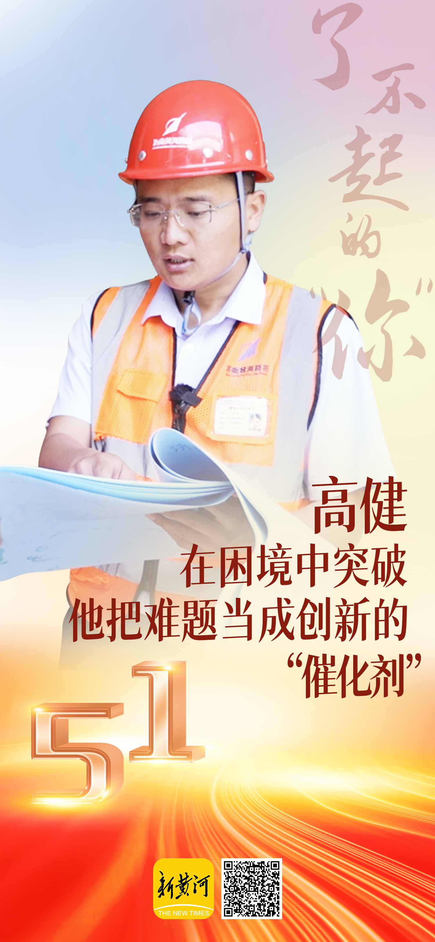 DB真人旗舰·(中国)集团