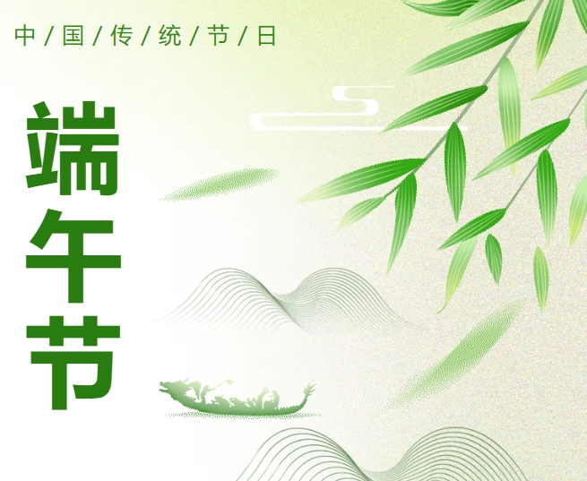 DB真人旗舰·(中国)集团
