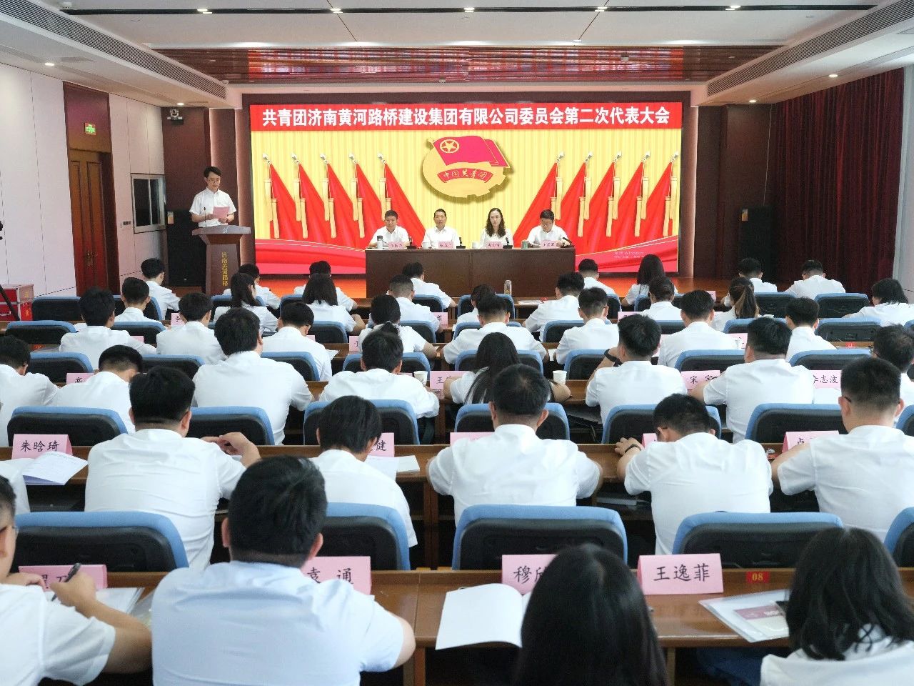 微信图片_20250609164129.jpg