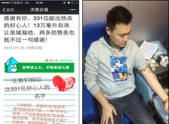 DB真人旗舰·(中国)集团
