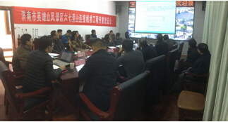 DB真人旗舰·(中国)集团