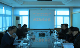DB真人旗舰·(中国)集团
