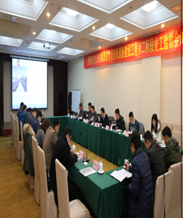 DB真人旗舰·(中国)集团