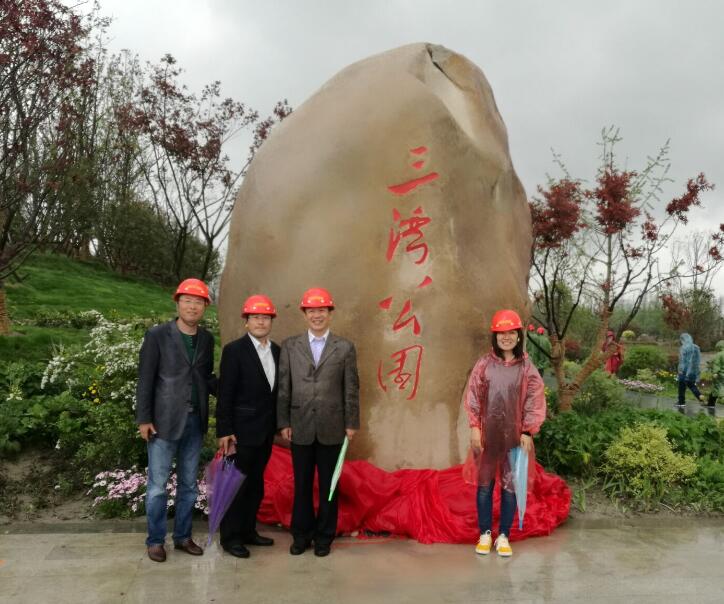 DB真人旗舰·(中国)集团