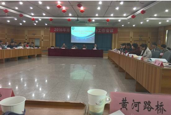 DB真人旗舰·(中国)集团