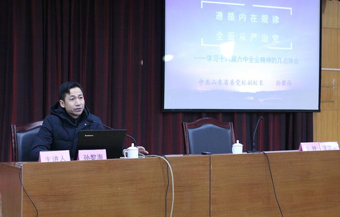 DB真人旗舰·(中国)集团