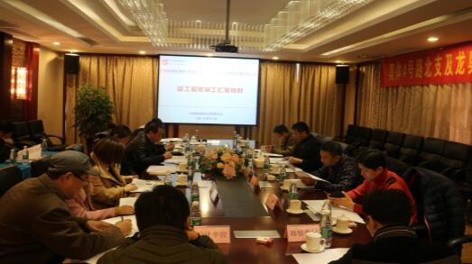 DB真人旗舰·(中国)集团