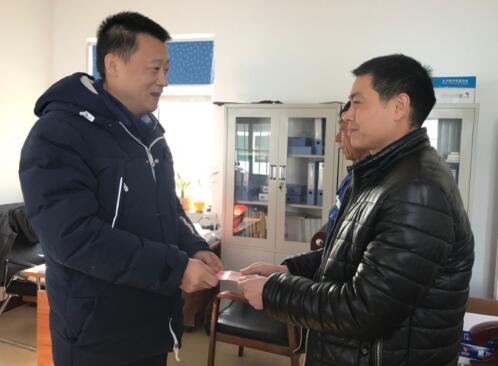 DB真人旗舰·(中国)集团