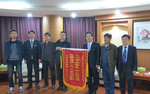 DB真人旗舰·(中国)集团