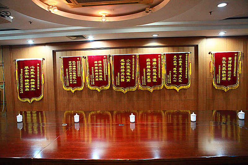 DB真人旗舰·(中国)集团